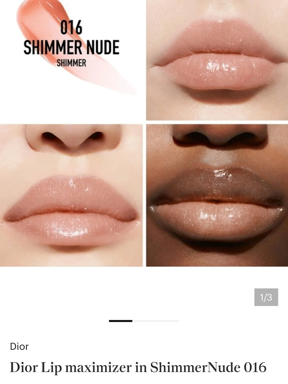 Dior Addict Lip Maximizer Nude Shade 016 NIB✨ FREE GIFT WITH ANY ORDER ✨